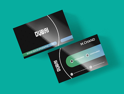 Dubai Business Card Design PSD Free Download back backup backupgraphic branding businesscard businesscarddesign businesscards chand graphic up