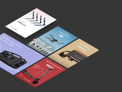 NewTime/ Site /Banners banners figma graphic design ui web design