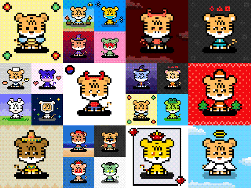 METAPIXEL TIGER🐯 blockchain collectible crypto design illust korea meta metadium metapie nft pixel pixel art random rarity