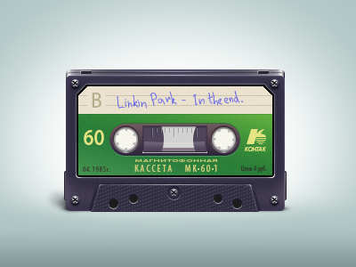 Kontak cassette icon kontak linkin park nice tape