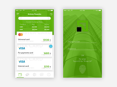 Privat 24 App Redesign banking bankingapp mobile mobileapp money redesign