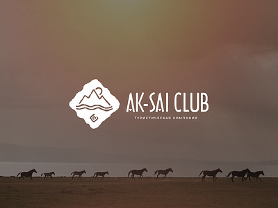 logo design  for aksai