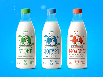 bottle02 bottle bottle label branding design graphic illustration kyrgyzstan label milk milky natural organic pack package package design packaging packaging design print printing typography