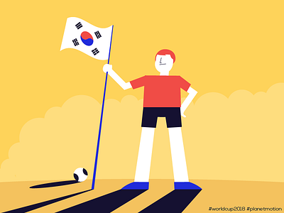 World Cup 2018: Korea knocks out the world champion