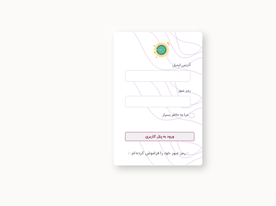 Login Form design form login ui ux