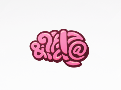 Mind Chop - Logo brain brand education lettering logo mind pink teaching typography