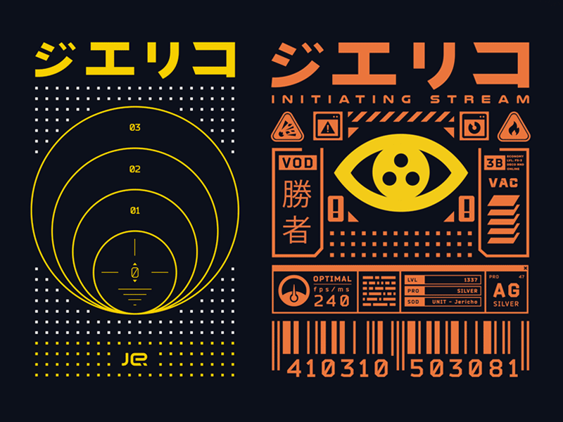 Cyberpunk Merchandise cyberpunk data design fui futuristic scifi tee tshirt ui user interface