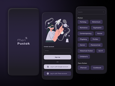 Meri Pustak branding design figma graphic design illustration logo ui ui design ux ux design vector