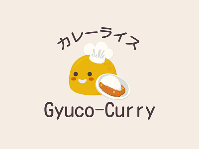Gyuco-Curry Logo adobe adobe illustrator adobe photoshop branding character design design illustration logo vector