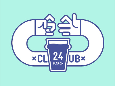 SE Booz Club beer booze club crest fingers hands illustration logo