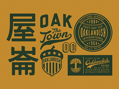 The town acorn badge baseball marks oakland script