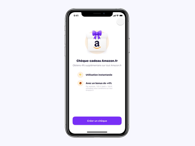 [Exploration] Amazon gift card creation 📦 amazon financial app gift card mobile ui