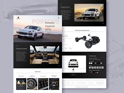 Landing page for Porsche auto automobile car design landing landing page landing page design landing page ui landingpage machine porsche promosite ui ux web design web site web site design webdesign website website design