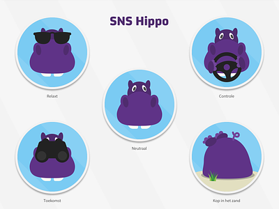 Hippo's! animals hippo hippopotamus kids kids app visual visual design