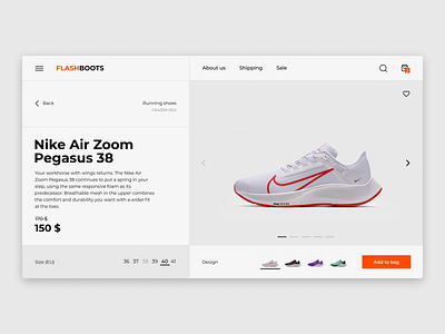 Design concept card FlashBoots Online-Shop ver.1 design minimal nike shoes online shop ui web