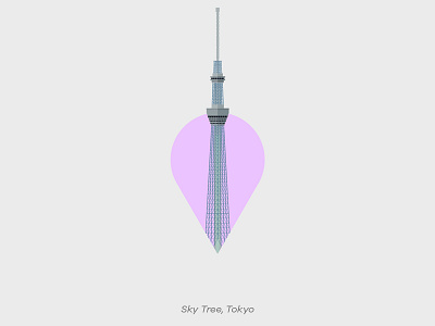 Pin Series: Tokyo japan monument pin sky tree tokyo vector