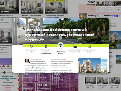 Residential complex page adaptive properties property realestate residential complex responsive ui ui ux ux web development webdesign