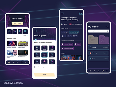 Mobile Game App | Design | UI cyberpunk dark theme design game mobile mobile app mobile design neon ui ux
