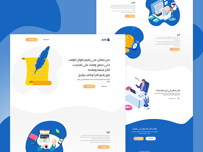 Raqiim Main Landing Page agency arabic clean design homepage landing photoshop ui ui design ux web website