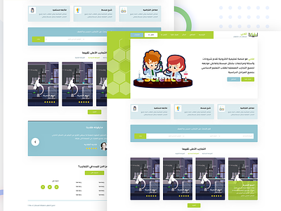 Vlaby Website arabic design education ui ui design ux web website