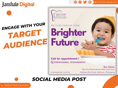 Dental Social Media Poster