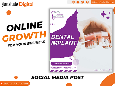 Social Media Poster For Dental Clinic