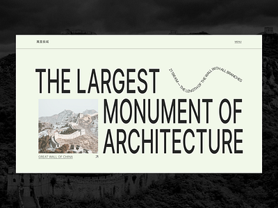 Concept first screen of longread about Great Wall of China brutalism china clean concept design designer first screen great wall of china landing longrean minimal minimalism minimalist typo typography ui ux web web design website