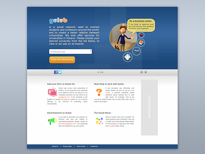 Gulub Website - Categorized Adds - 2013 adobe xd design photoshop ui ux website