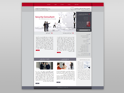 ImenPardaz Website - Security Company - 2011 adobe xd design photoshop security ui ux