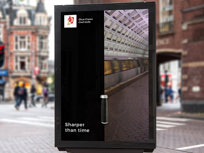 Sharper than time! ad advertising creative creativity knife