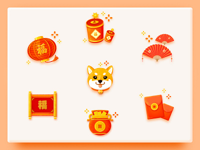 Happy Chinese New Year！ icon，