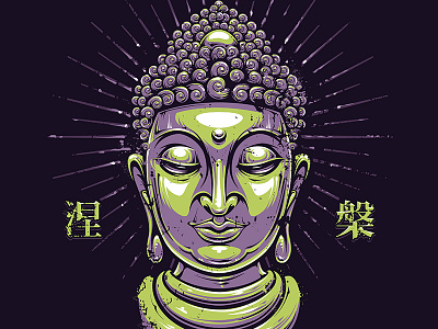 Buddha Vector Art art buddha graphic head illustration vecster vector