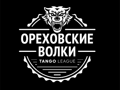 Orehovskie Volky adidas emblem football industrial sport tango league urban vecster vector