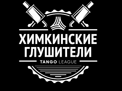 Himkinskie Glushiteli adidas emblem football industrial sport tango league urban vecster vector