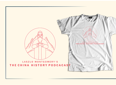 THE CHINA HISTORY PODCAST branding design flat illustration minimal