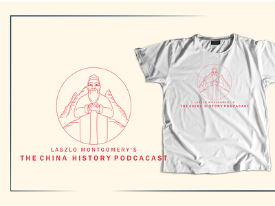 THE CHINA HISTORY PODCAST