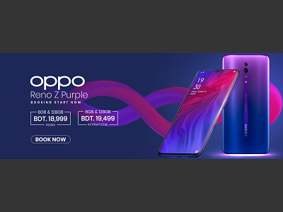 Oppo Mobile Phone AD Banner