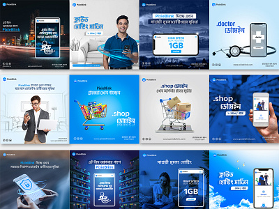 Social Media Manipulation Ads Banner Template Design ad advertising brand design brand identity branding design graphic design illustration logo manipulation manipulation ads design manipulation ads pack manipulation banner media social media advertising social media banner ui