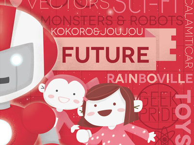 my Red Side cute future kids pigtails red robot vector