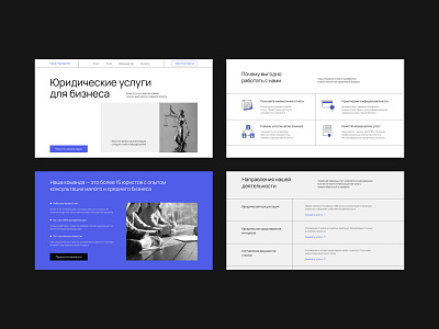 Law company - Landing page business landing page law legal ui uiux