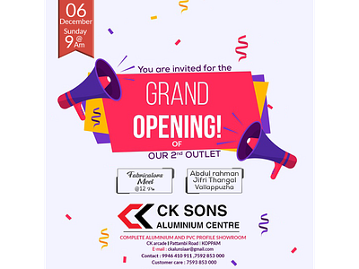 CK SONS inauguration poster 3