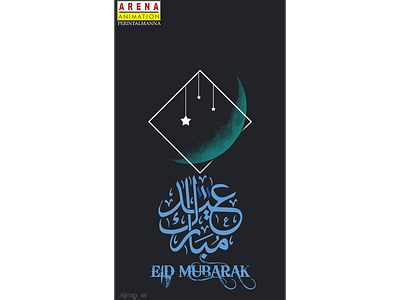 Juma A Mubaraka Arabic Calligraphy Design Greeting Card Of The Weekend