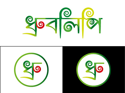 Logo Design branding design graphic design illustration illustrator logo
