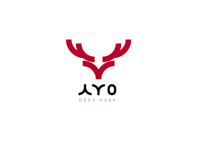 AYO branding design logo logodesign logotype