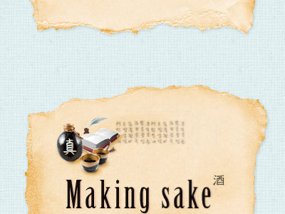 Making Sake