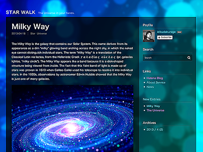STAR WALK - Haten Blog Themes blog web