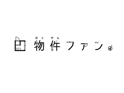 物件ファン - Bukkenfan logo