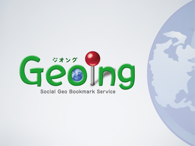 Geoing logo design