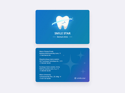 VisitCard (DentalClinic) card clinic dental medical smile ui ux visit