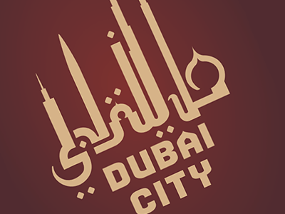 Dubai City Logo branding city branding dubai kufric script logo united arab emerites